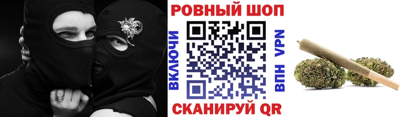 Виды наркотиков купить Слюдянка Псилоцибиновые грибы гидра ссылки Марихуана Метадон COCAIN Амфетамин Гашиш Альфа ПВП