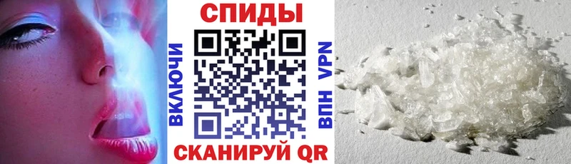 АМФЕТАМИН 97%  Слюдянка 