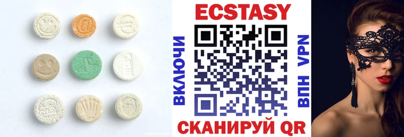 мориарти какой сайт  Слюдянка  Ecstasy ешки  где купить наркоту 