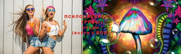 бутик Абинск