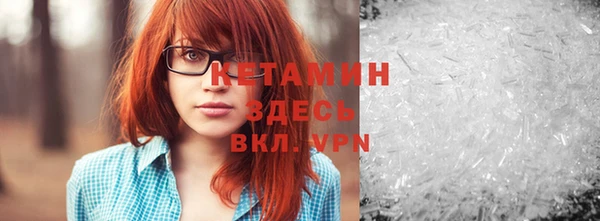 спиды Абдулино