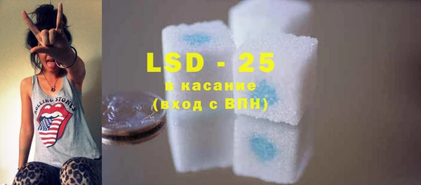 гашик Абаза