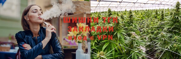 спиды Абдулино