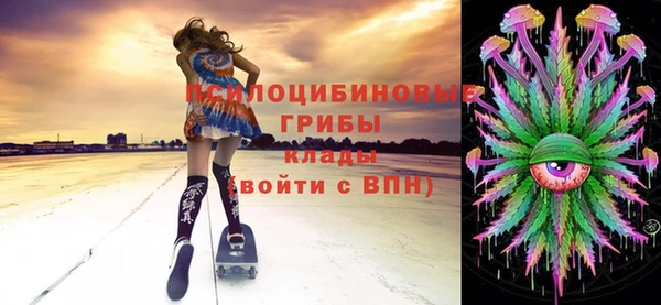 спиды Абдулино