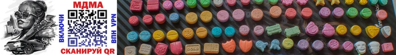 MDMA Molly  где найти   Слюдянка 