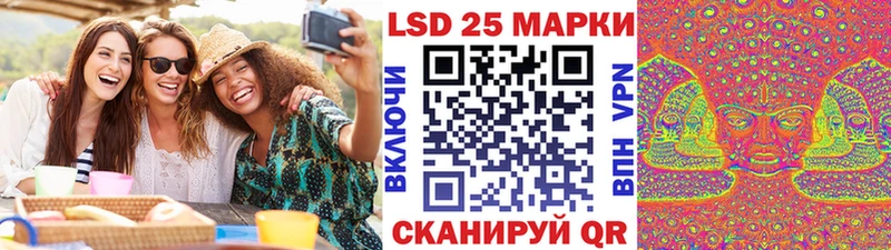 shop наркотические препараты  что такое наркотик  Слюдянка  Марки NBOMe 1,8мг 