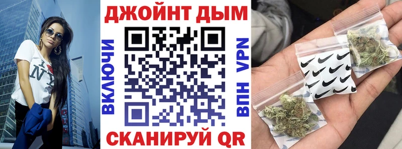 Марихуана OG Kush  цены наркотик  Слюдянка 